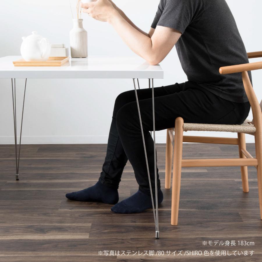 tac INTERIOR（タックインテリア） テーブル 脚 ステンレス脚 パーツ