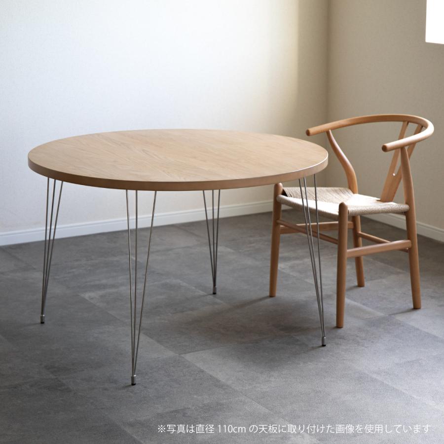 テーブル 脚 ステンレス脚 パーツ diy おしゃれ 机 デスク 家具脚 鉄脚 細め 4脚セット 4本セット アジャスター付き スタイリッシュ 無骨 脚のみ | tac INTERIOR | 16