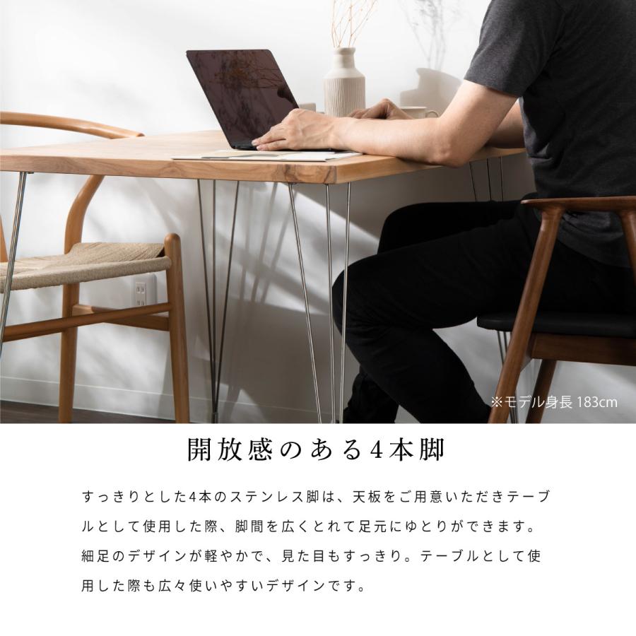 テーブル 脚 ステンレス脚 パーツ diy おしゃれ 机 デスク 家具脚 鉄脚 細め 4脚セット 4本セット アジャスター付き スタイリッシュ 無骨 脚のみ | tac INTERIOR | 03