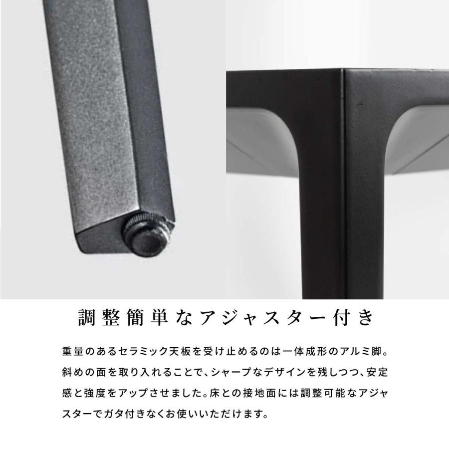 tac INTERIOR（タックインテリア） セラミック ダイニングテーブル 180