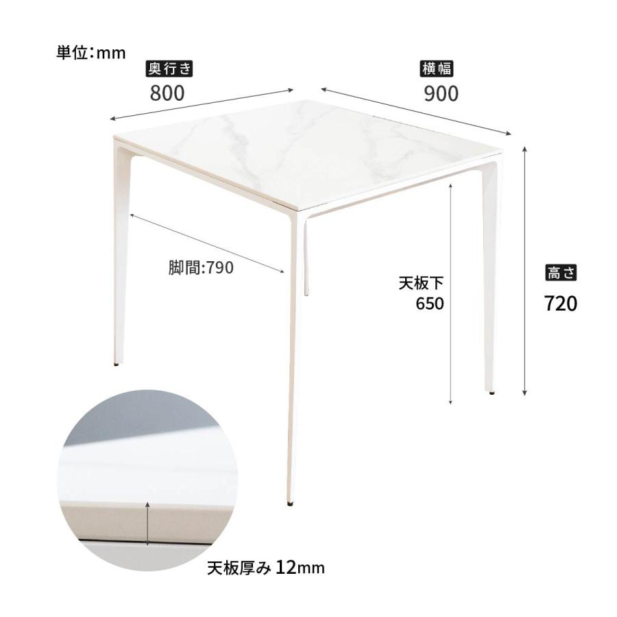 【ダイニングテーブル】長さ160×幅90×高さ75.5 楽天市場】【P10倍! 7/30限定】 【開梱設置付】セラミック