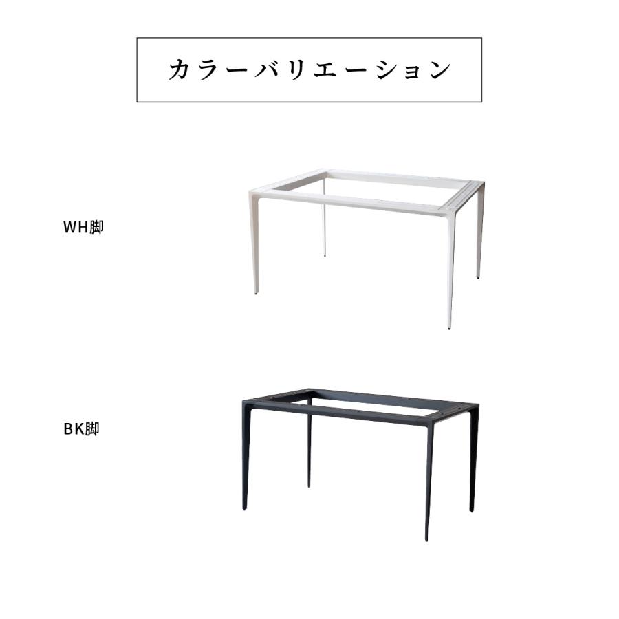 森さん専用 ダイニングテーブル 脚 単品 140×80 デスク 脚 ダイニングテーブル