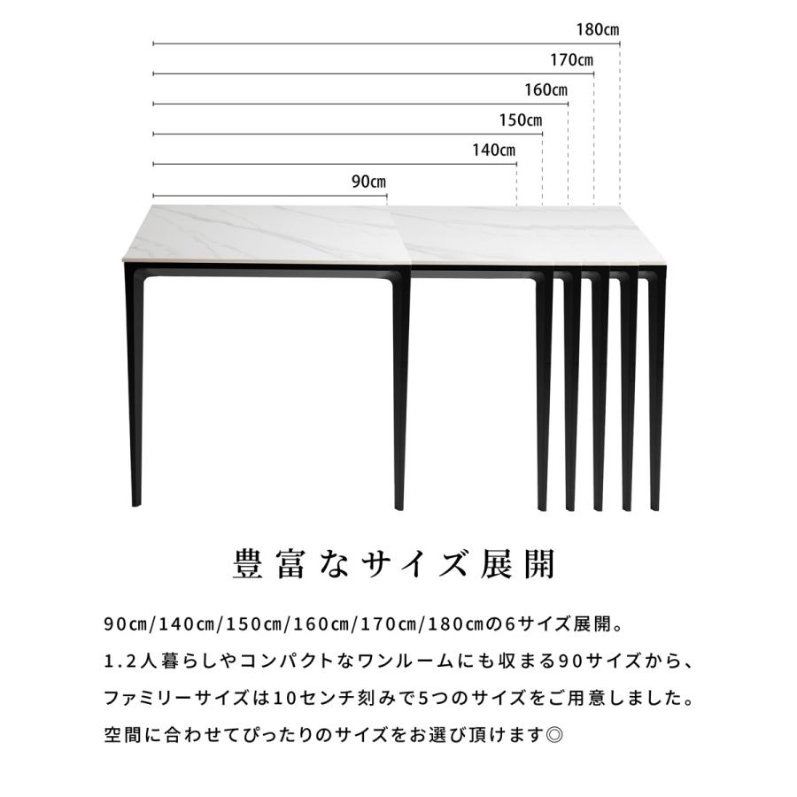 tac INTERIOR（タックインテリア） ダイニングテーブル 脚 単品 140×80