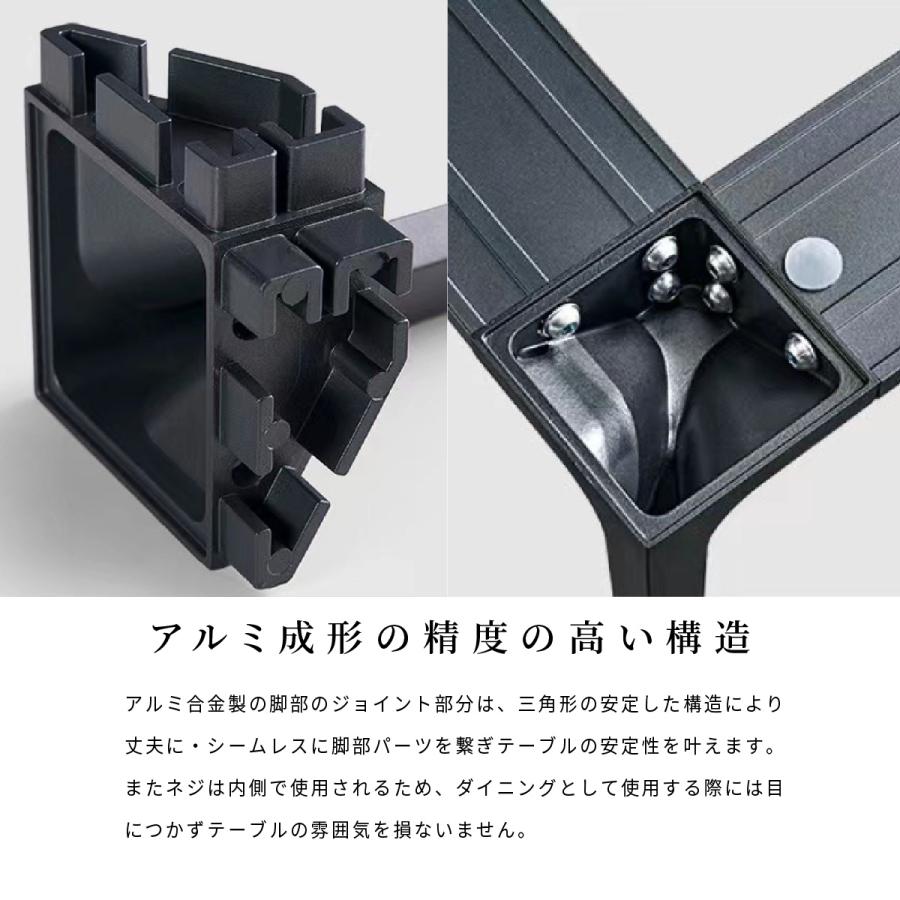 tac INTERIOR（タックインテリア） ダイニングテーブル 脚 単品 140×80