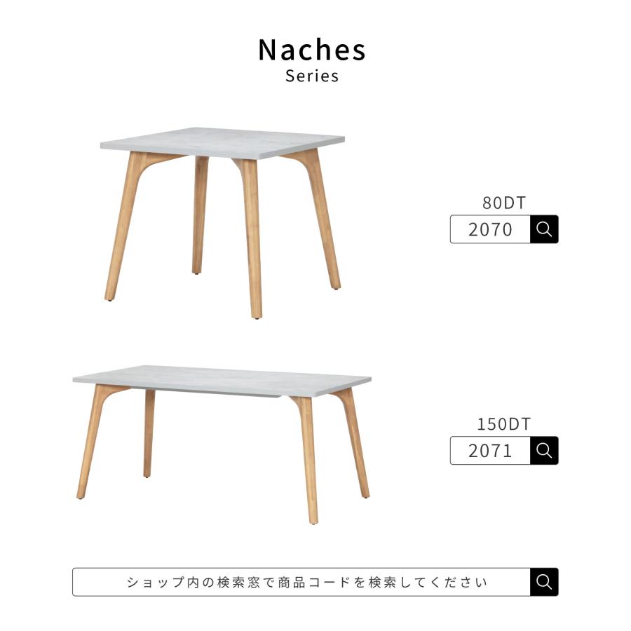 tac INTERIOR（タックインテリア） ダイニングテーブル 80cm 正方形