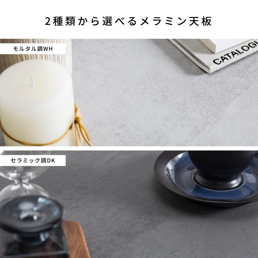 ダイニングテーブル 150cm 長方形 ダイニングテーブル 木製 メラミン天板 北欧 おしゃれ 4人掛け お手入れ簡単 テーブル グレー シンプル | tac INTERIOR | 07