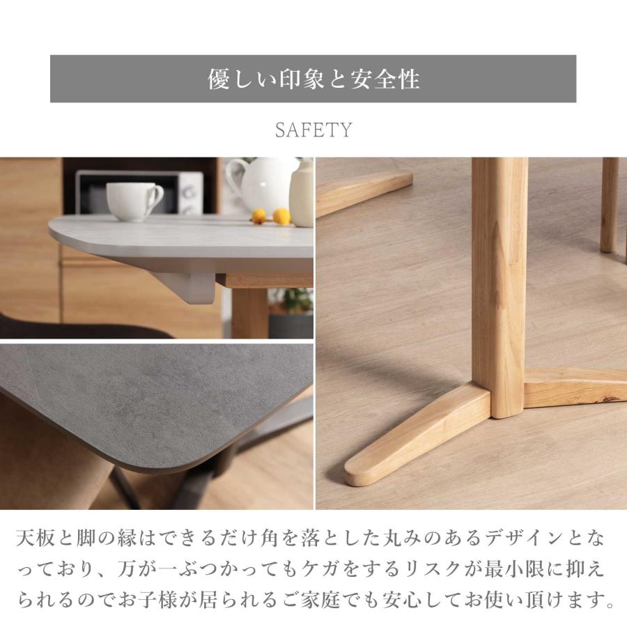 メロン【美品】130cm 長方形ダイニングテーブル ダイニングテーブル 130×75cm 長方形 単品 丸みなデザイン 4人掛け