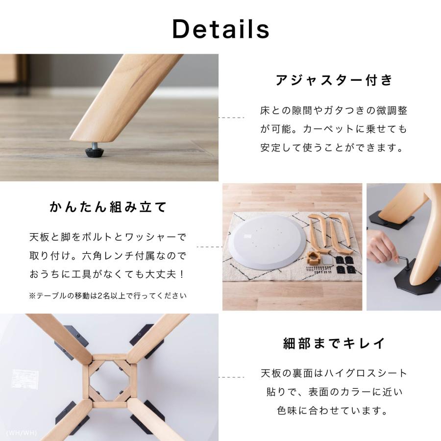 ダイニングテーブル 丸テーブル 幅 100 110 120 cm 4人掛け メラミン モルタル調 天板 木製 脚 北欧 おしゃれ 食卓 円形 テーブル 幅 4人 ラバーウッド | tac INTERIOR | 10