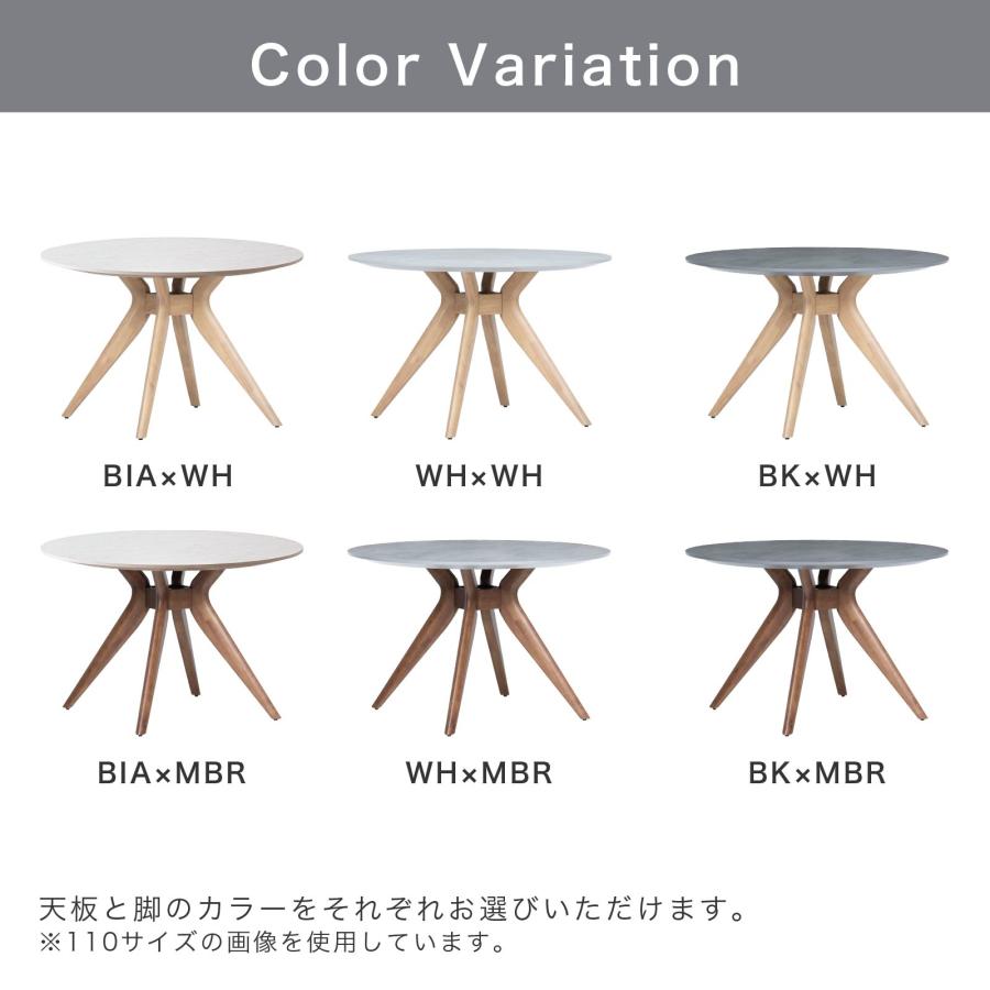 ダイニングテーブル 丸テーブル 幅 100 110 120 cm 4人掛け メラミン モルタル調 天板 木製 脚 北欧 おしゃれ 食卓 円形 テーブル 幅 4人 ラバーウッド | tac INTERIOR | 11