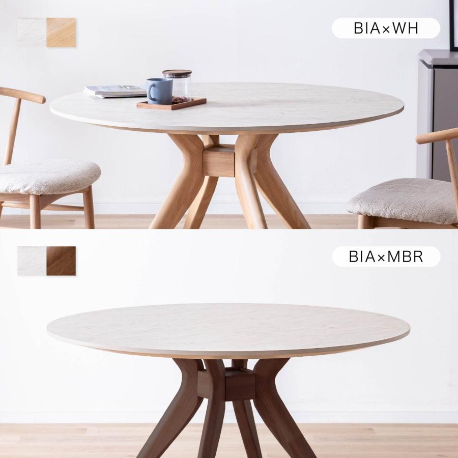 tac INTERIOR（タックインテリア） ダイニングテーブル 丸テーブル 幅