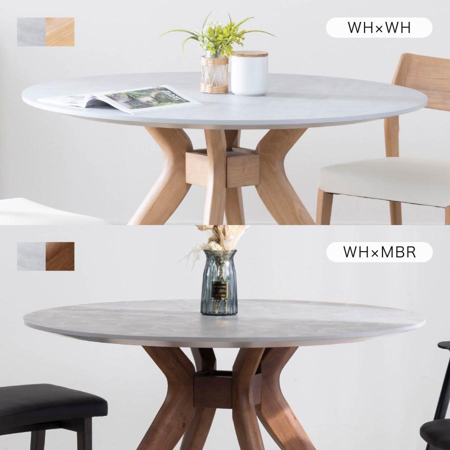 tac INTERIOR（タックインテリア） ダイニングテーブル 丸テーブル 幅