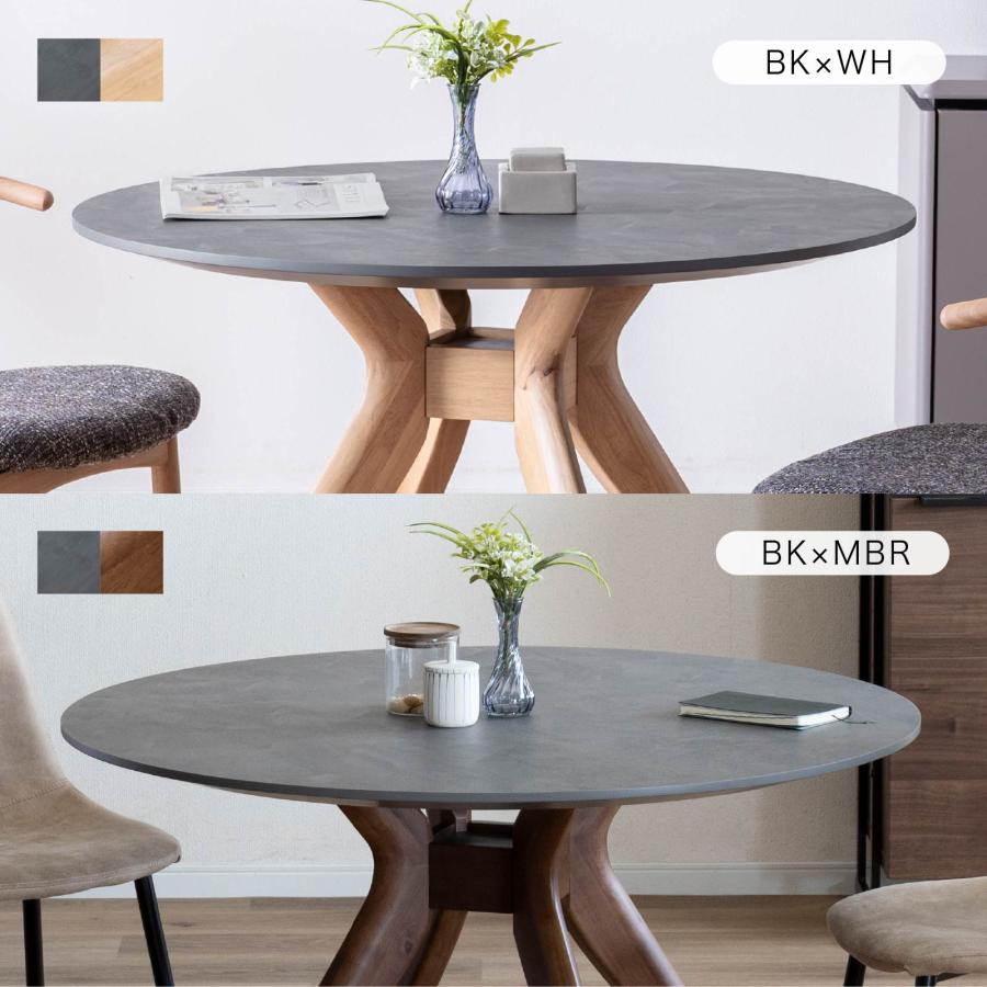 ダイニングテーブル 丸テーブル 幅 100 110 120 cm 4人掛け メラミン モルタル調 天板 木製 脚 北欧 おしゃれ 食卓 円形 テーブル 幅 4人 ラバーウッド | tac INTERIOR | 16