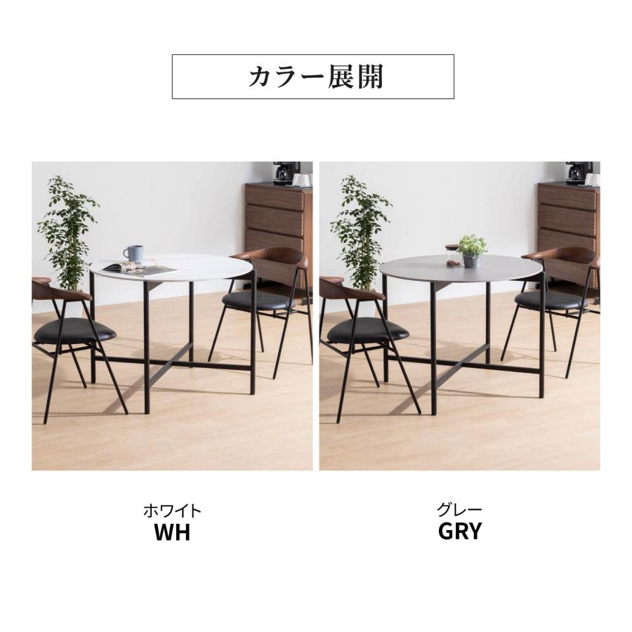 セラミック天板 ダイニングテーブル 90×90cm セラミック天板ダイニングシリーズ テーブル 幅90cm 通販 - ディノス