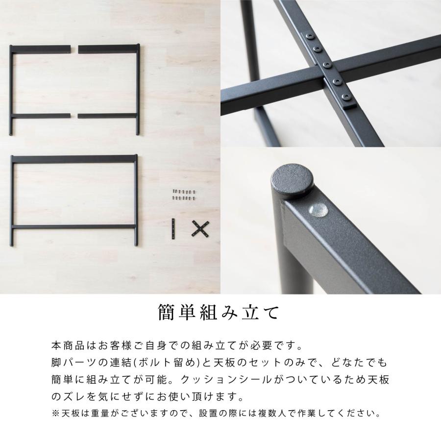 セラミック天板 ダイニングテーブル 90×90cm tac INTERIOR（タックインテリア） ダイニングテーブル 90 96 テーブル