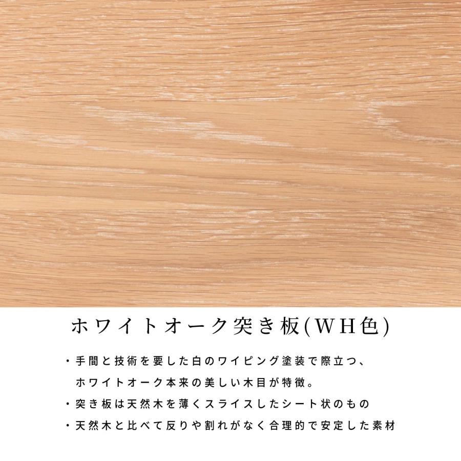 ダイニングテーブル 長方形 おしゃれ 北欧 テーブル ホワイト 幅 150 cm 木製 四人掛け 北欧風 高さ 70cm 木製 テーブル リビング 二本脚 木脚 食卓 | tac INTERIOR | 12