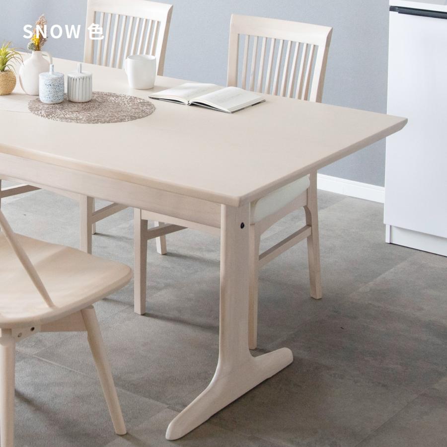 ダイニングテーブル 長方形 おしゃれ 北欧 テーブル ホワイト 幅 150 cm 木製 四人掛け 北欧風 高さ 70cm 木製 テーブル リビング 二本脚 木脚 食卓 | tac INTERIOR | 18
