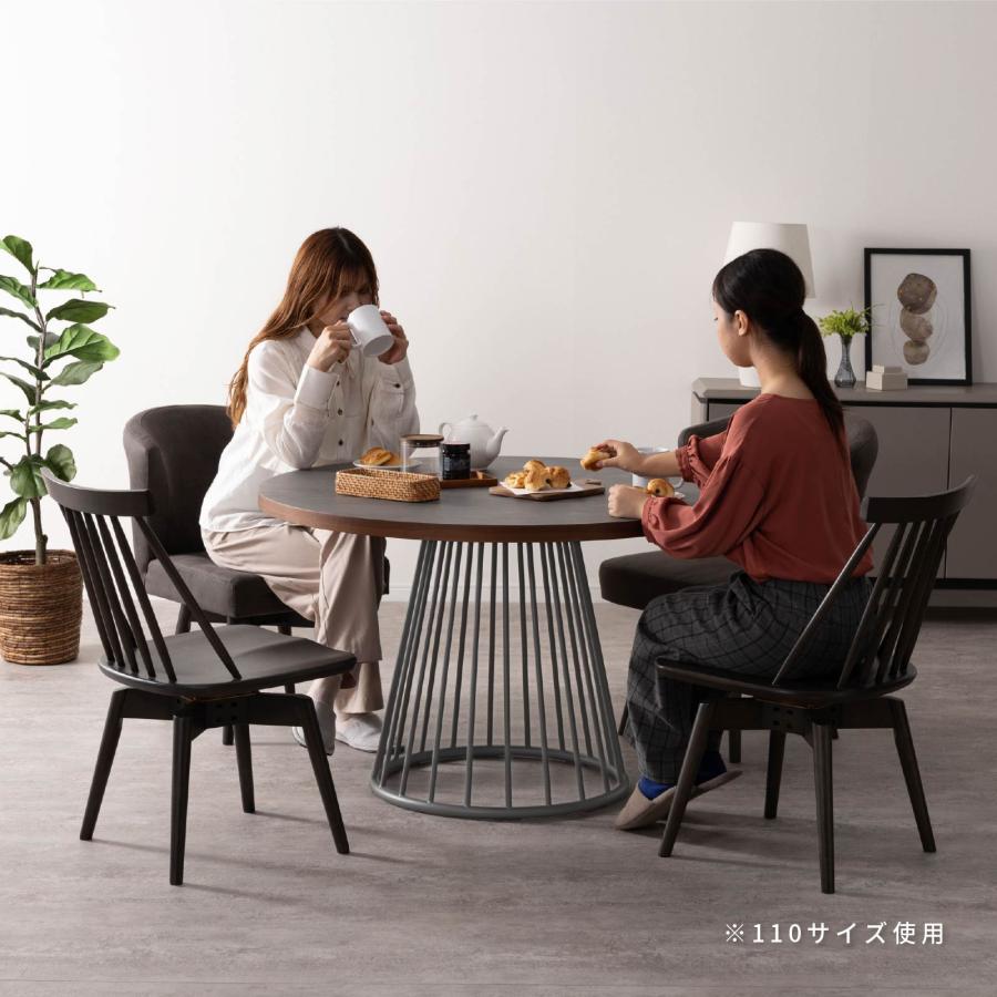 tac INTERIOR（タックインテリア） ダイニングテーブル 丸テーブル 幅