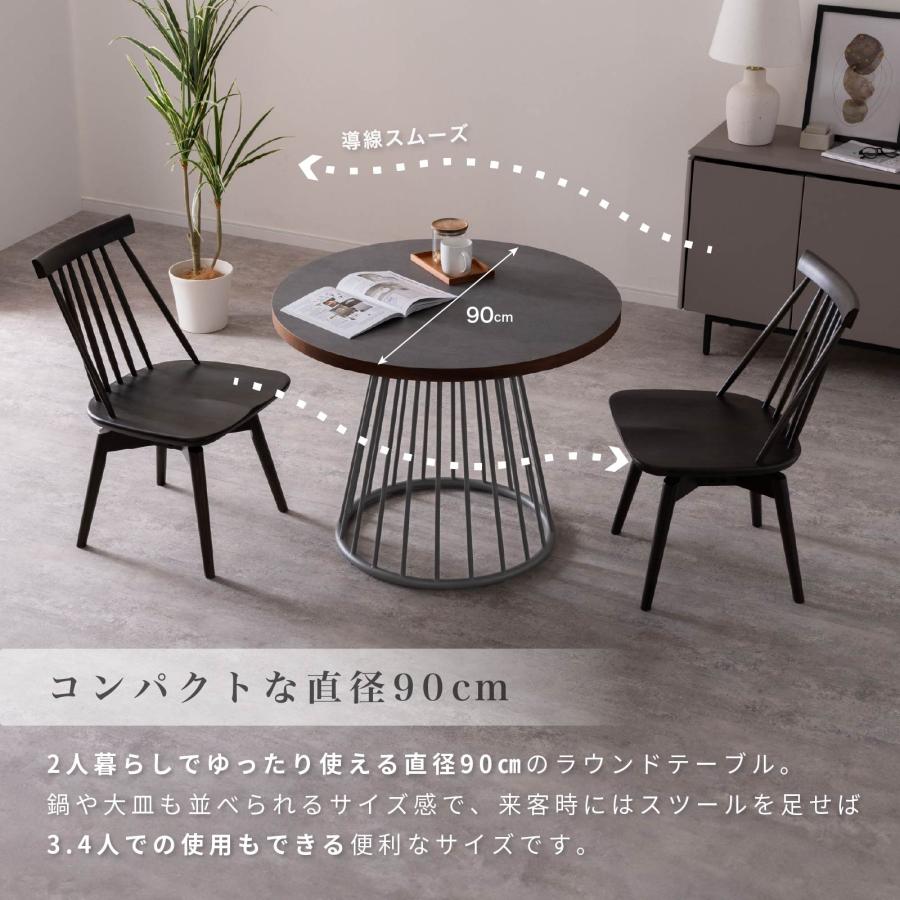 tac INTERIOR 円形ローテーブル 90cm 美品 tac INTERIOR（タックインテリア） ダイニングテーブル 丸テーブル 幅