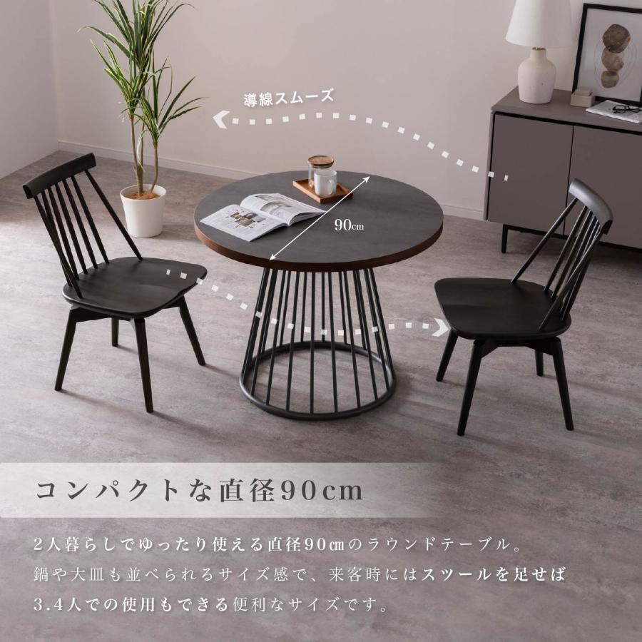 tac INTERIOR（タックインテリア） ダイニングテーブル 丸テーブル 幅