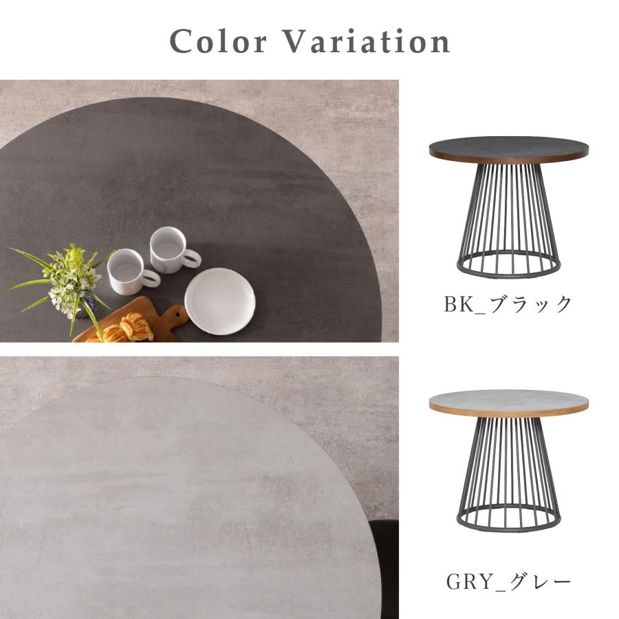 ダイニングテーブル 丸テーブル 幅 110 cm 4人掛け メラミン セラミック調 天板 木製 木口 円錐脚 放射模様 アイアン 脚 食卓 円形 テーブル 110cm 幅 4人用 | tac INTERIOR | 11