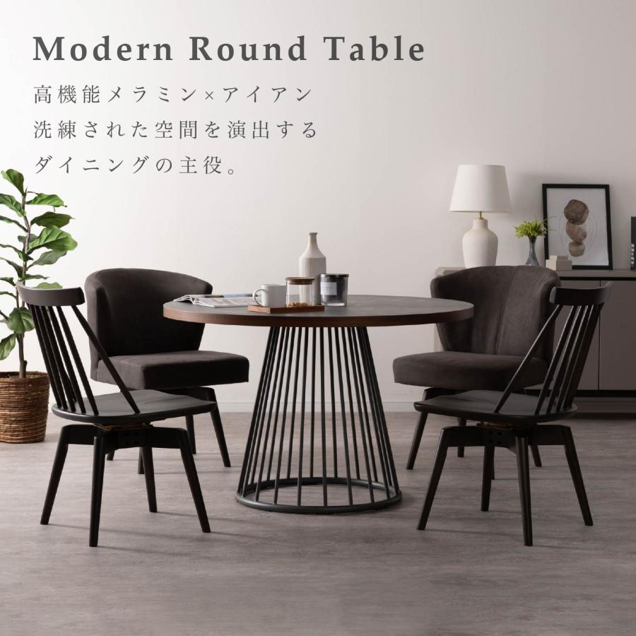 ダイニングテーブル 丸テーブル 幅 110 cm 4人掛け メラミン セラミック調 天板 木製 木口 円錐脚 放射模様 アイアン 脚 食卓 円形 テーブル 110cm 幅 4人用 | tac INTERIOR | 03
