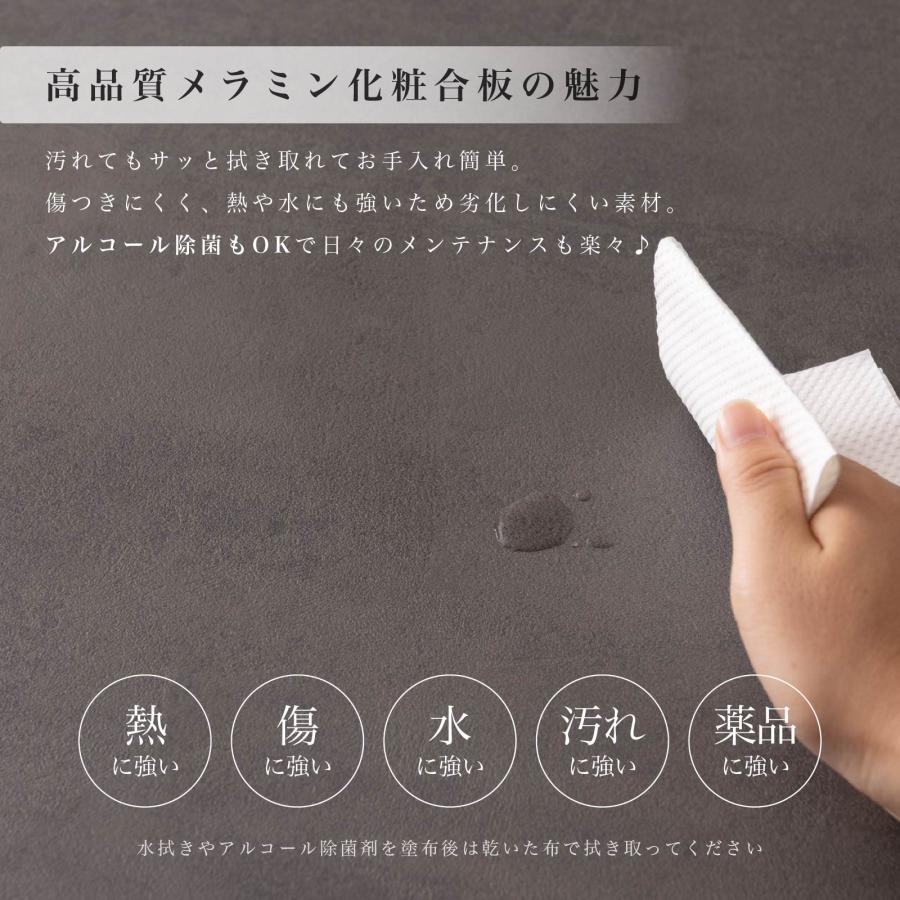 ダイニングテーブル 丸テーブル 幅 110 cm 4人掛け メラミン セラミック調 天板 木製 木口 円錐脚 放射模様 アイアン 脚 食卓 円形 テーブル 110cm 幅 4人用 | tac INTERIOR | 07