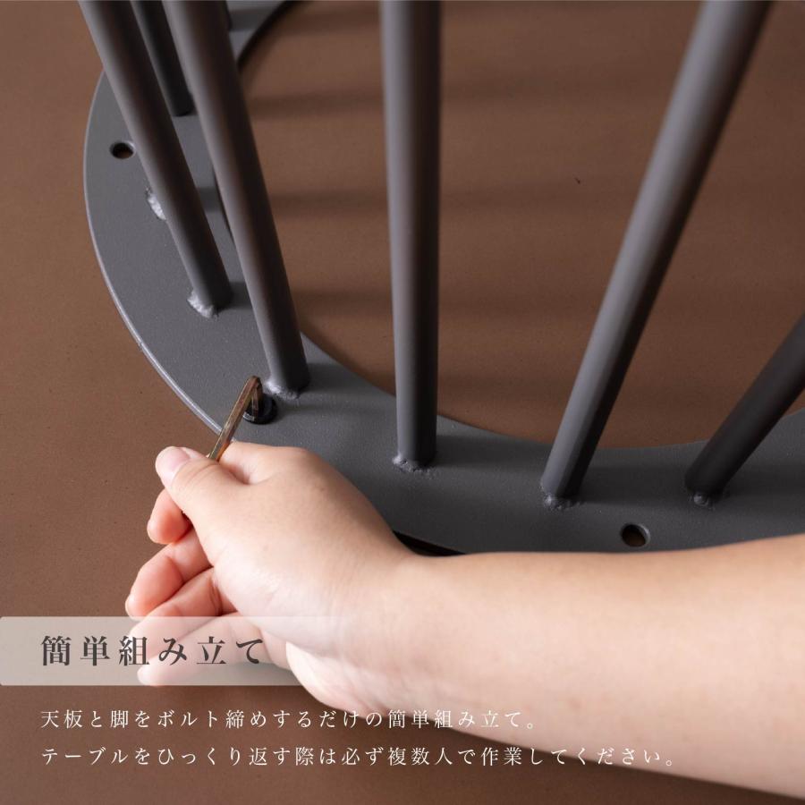 ダイニングテーブル 丸テーブル 幅 110 cm 4人掛け メラミン セラミック調 天板 木製 木口 円錐脚 放射模様 アイアン 脚 食卓 円形 テーブル 110cm 幅 4人用 | tac INTERIOR | 09