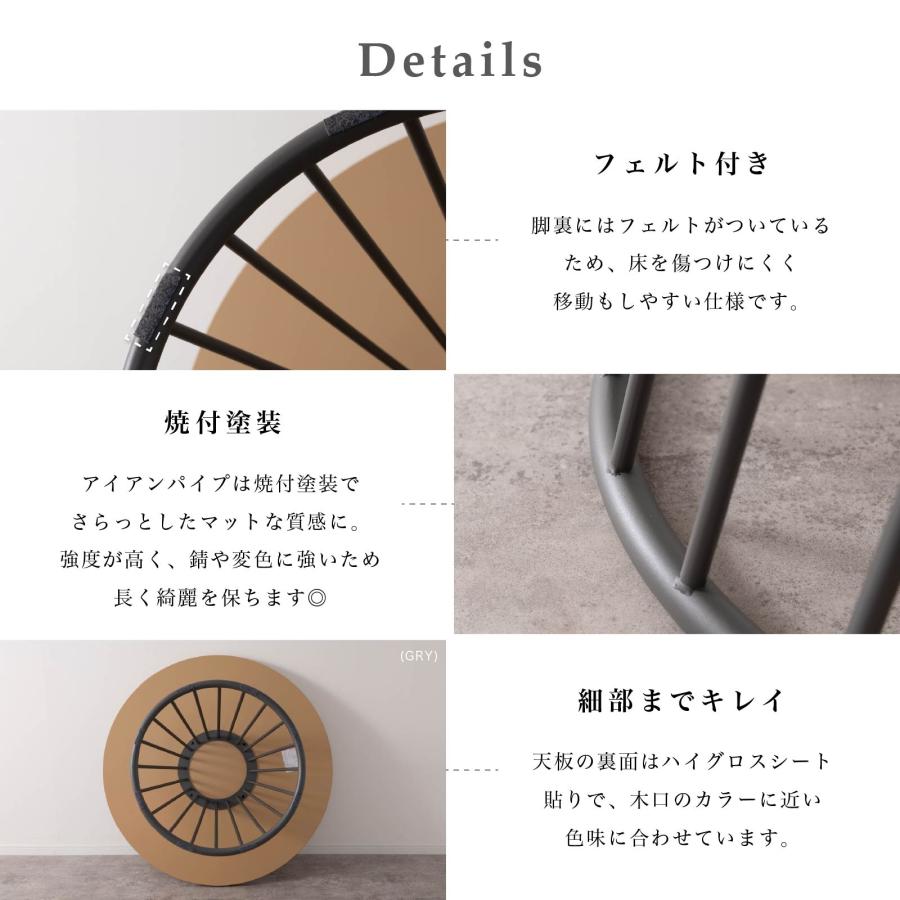 ダイニングテーブル 丸テーブル 幅 110 cm 4人掛け メラミン セラミック調 天板 木製 木口 円錐脚 放射模様 アイアン 脚 食卓 円形 テーブル 110cm 幅 4人用 | tac INTERIOR | 10