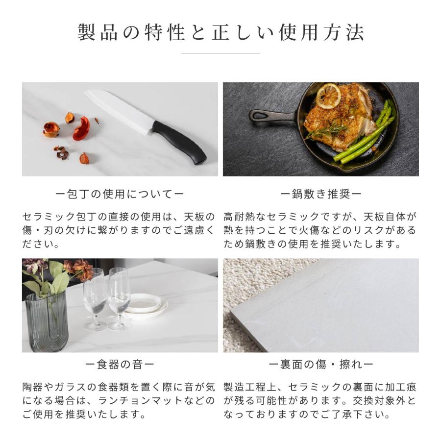 ダイニングテーブル カフェテーブル セラミック 天板 幅 80 cm 奥行 80 cm 2人掛け スチール 脚 食卓 正方形 テーブル 80cm 幅 2人用 | tac INTERIOR | 11