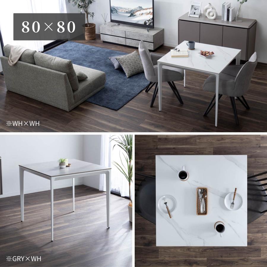 ダイニングテーブル カフェテーブル セラミック 天板 幅 80 cm 奥行 80 cm 2人掛け スチール 脚 食卓 正方形 テーブル 80cm 幅 2人用 | tac INTERIOR | 13