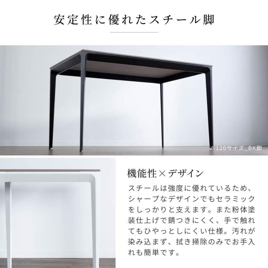 ダイニングテーブル カフェテーブル セラミック 天板 幅 80 cm 奥行 80 cm 2人掛け スチール 脚 食卓 正方形 テーブル 80cm 幅 2人用 | tac INTERIOR | 06