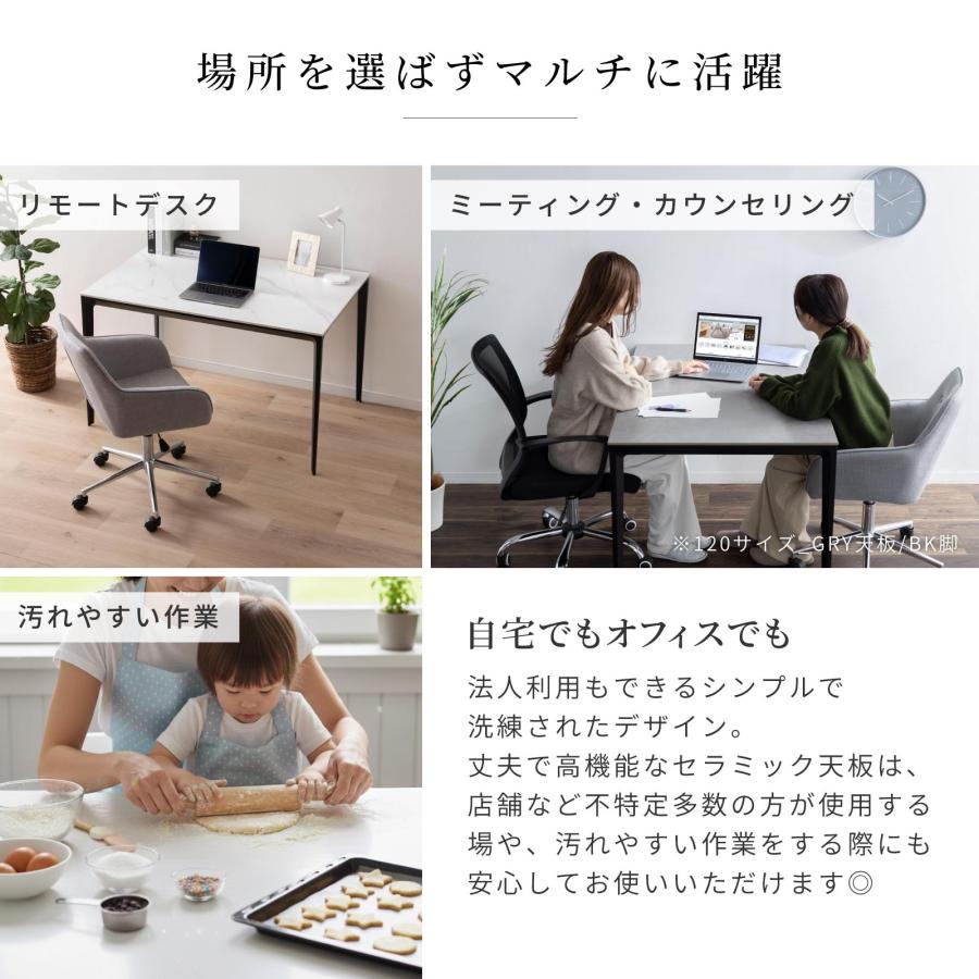 ダイニングテーブル カフェテーブル セラミック 天板 幅 80 cm 奥行 80 cm 2人掛け スチール 脚 食卓 正方形 テーブル 80cm 幅 2人用 | tac INTERIOR | 08