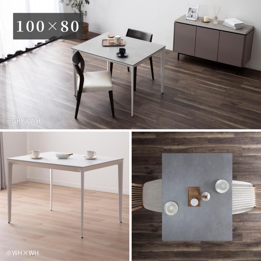 ダイニングテーブル カフェテーブル セラミック 天板 幅 100 cm 奥行 80 cm 2人掛け スチール 脚 食卓 長方形 テーブル 100cm 幅 2人用 | tac INTERIOR | 13