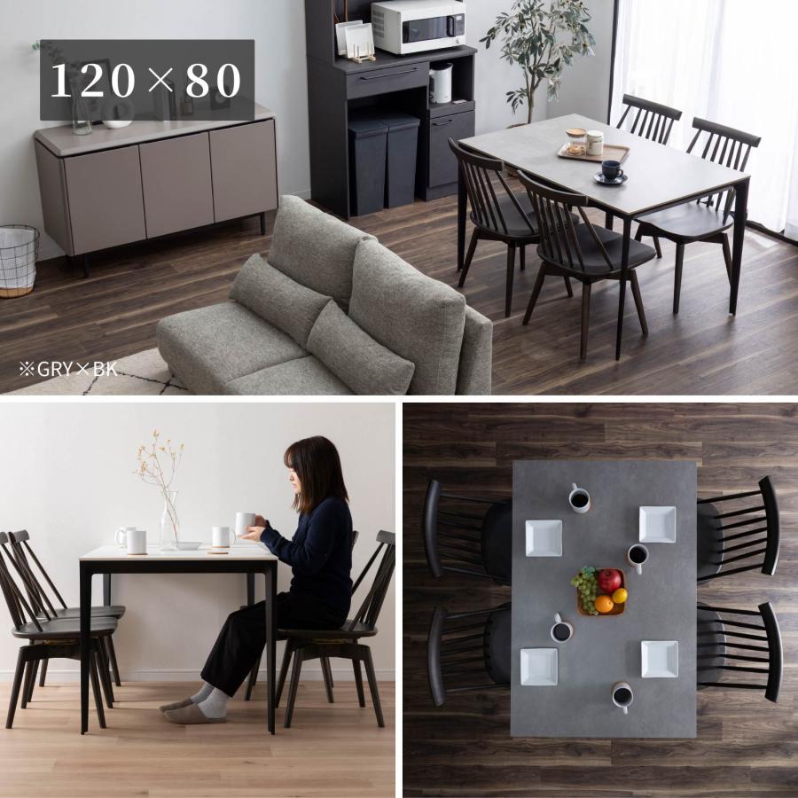 ダイニングテーブル カフェテーブル セラミック 天板 幅 120 cm 奥行 80 cm 4人掛け スチール 脚 食卓 長方形 テーブル 120cm 幅 4人用 | tac INTERIOR | 13