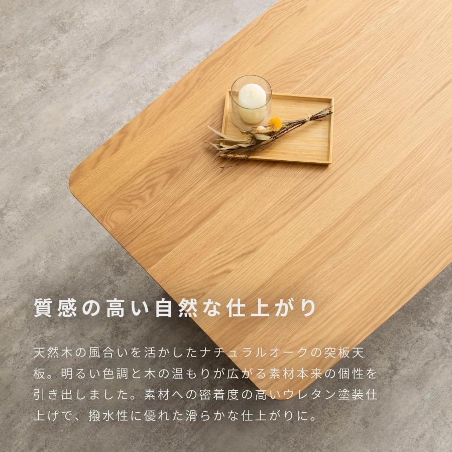 ダイニングテーブル ダイニング テーブル 幅160_3