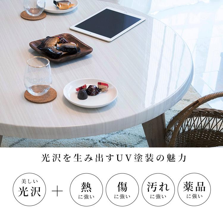 送料無料【美品】正円ダイニングテーブル 鏡面ブラック UV塗装 カフェテーブル 丸 70 単品 円形 ブラック 鏡面 ダイニング