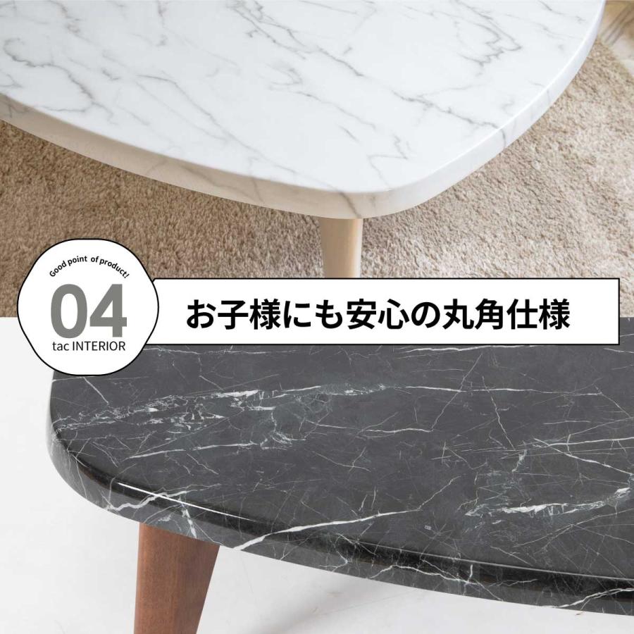 tac INTERIOR ローテーブル 変形 白 黒 北欧 大きめ 110 cm