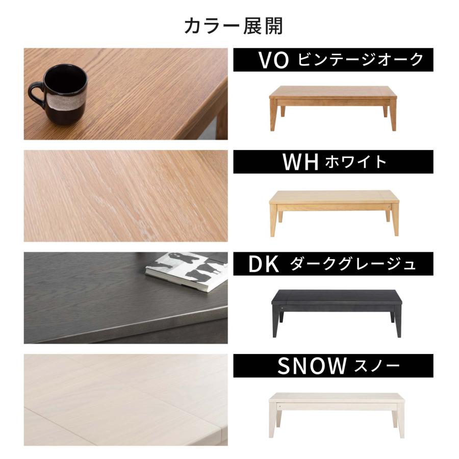 tac INTERIOR（タックインテリア） ローテーブル センターテーブル