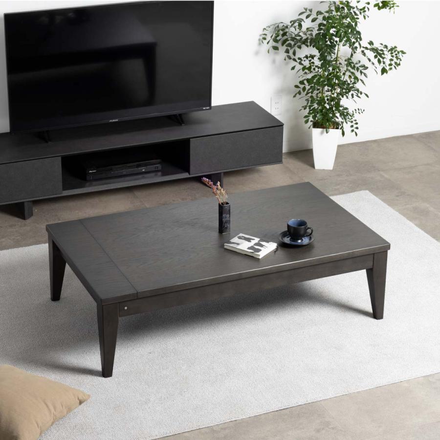 ダークブラウン 伸縮式センターテーブル tac INTERIOR（タックインテリア） ローテーブル センターテーブル