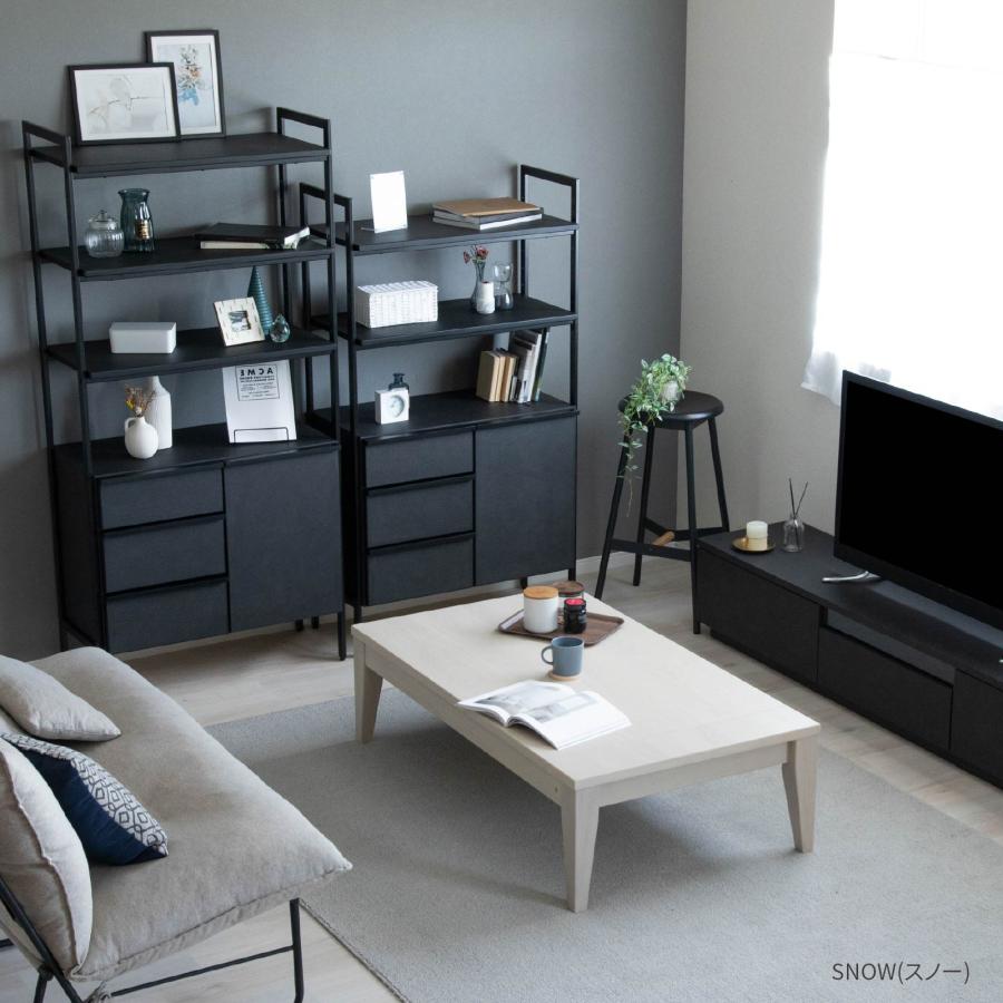 tac INTERIOR（タックインテリア） ローテーブル センターテーブル