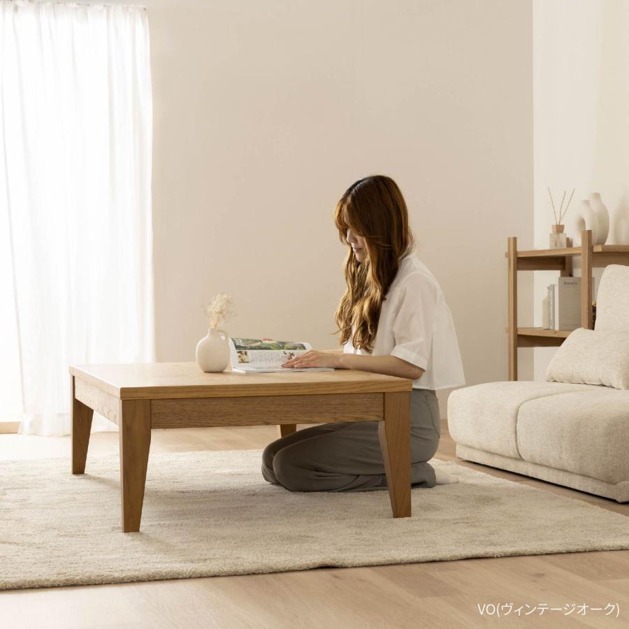 tac INTERIOR（タックインテリア） ローテーブル センターテーブル