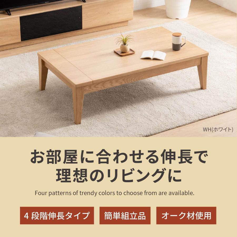 ローテーブル　竹製　ジャパンティ　和モダン　おしゃれ tac INTERIOR（タックインテリア） ローテーブル センターテーブル