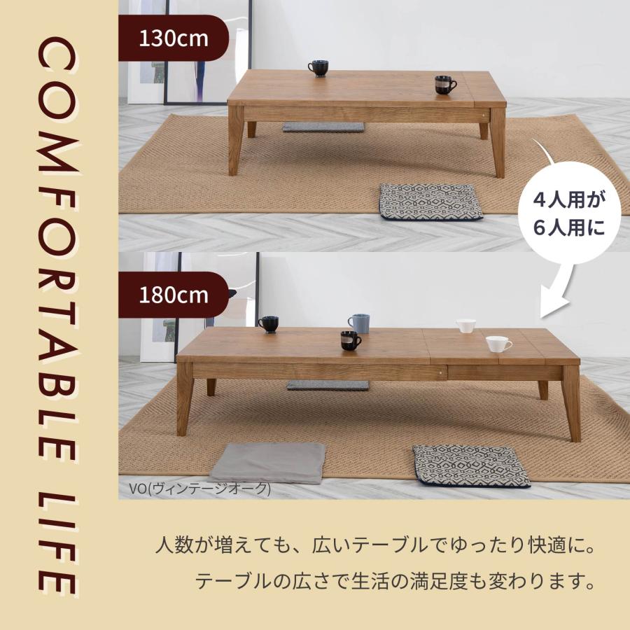 tac INTERIOR（タックインテリア） ローテーブル センターテーブル