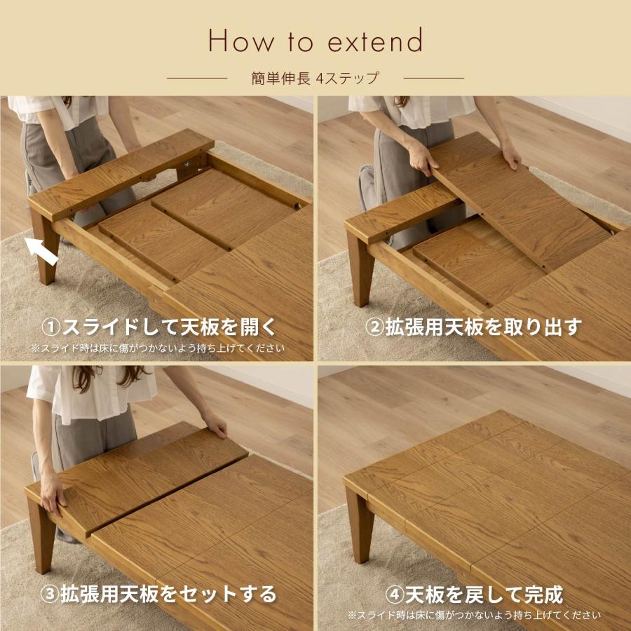 tac INTERIOR（タックインテリア） ローテーブル センターテーブル