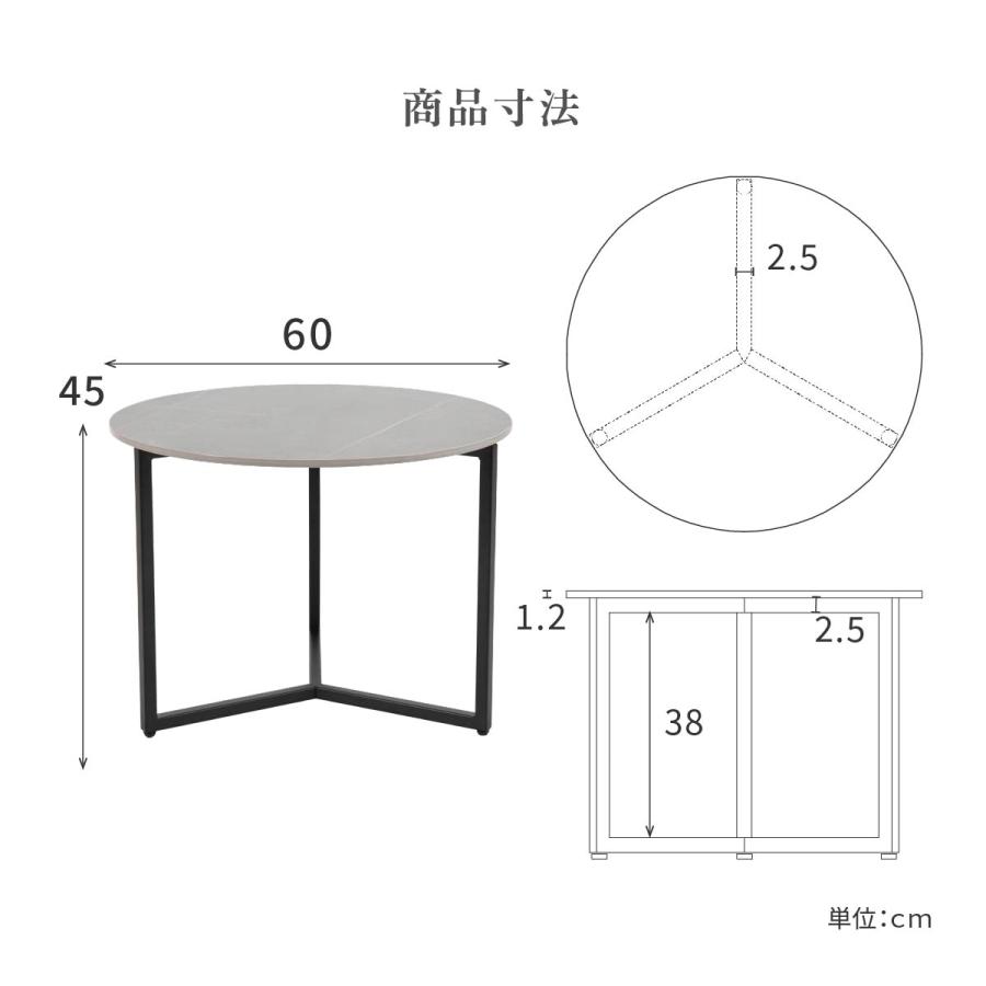 センターテーブル ロー テーブル 60 丸 北欧 円形 白 おしゃれ 一人暮らし ナチュラル おしゃれ ホワイト 韓国 風 大理石 セラミック 小さい 40 かわいい | tac INTERIOR | 13