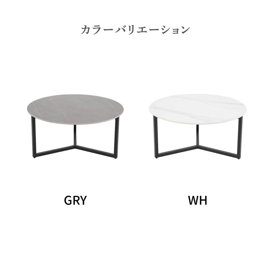 tac INTERIOR（タックインテリア） センターテーブル ロー テーブル 80