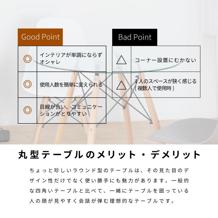 センターテーブル 大理石調 丸 大きい ローテーブル 幅90cm 北欧 円形 丸型 ラウンド 白 おしゃれ ホワイト 韓国 風 セラミック  かわいい 黒 グレー カフェ | tac INTERIOR | 05
