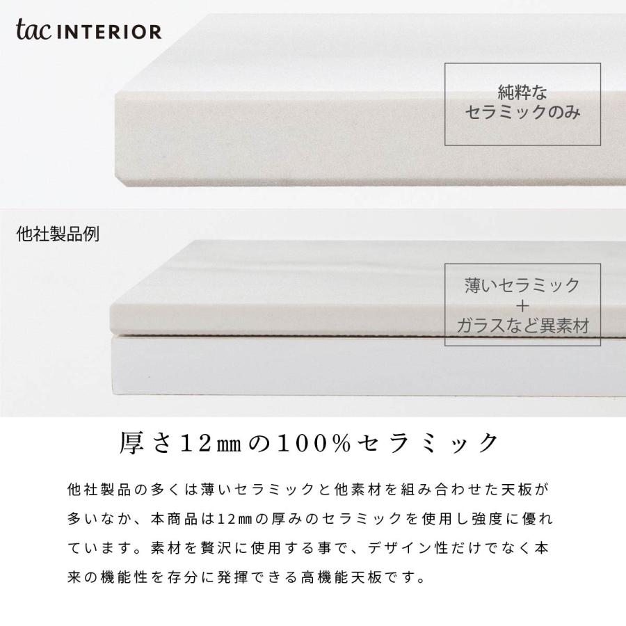 センターテーブル 大理石調 丸 大きい ローテーブル 幅90cm 北欧 円形 丸型 ラウンド 白 おしゃれ ホワイト 韓国 風 セラミック  かわいい 黒 グレー カフェ | tac INTERIOR | 08