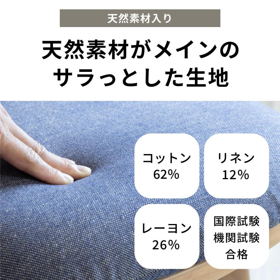 tac interior 座椅子(360度回転)※送料込み 座面高12.5］回転 座椅子 ｜ カバーイング仕様 360度回転 【公式】tac