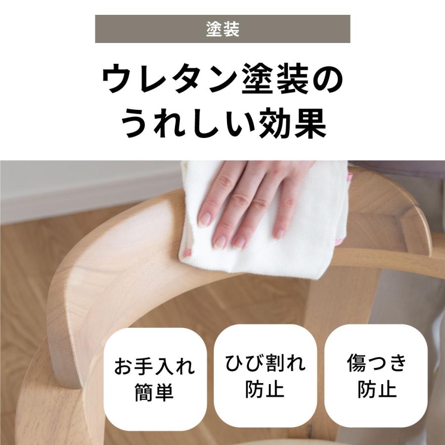 tac INTERIOR（タックインテリア） 座椅子 ロータイプ おしゃれ 回転座